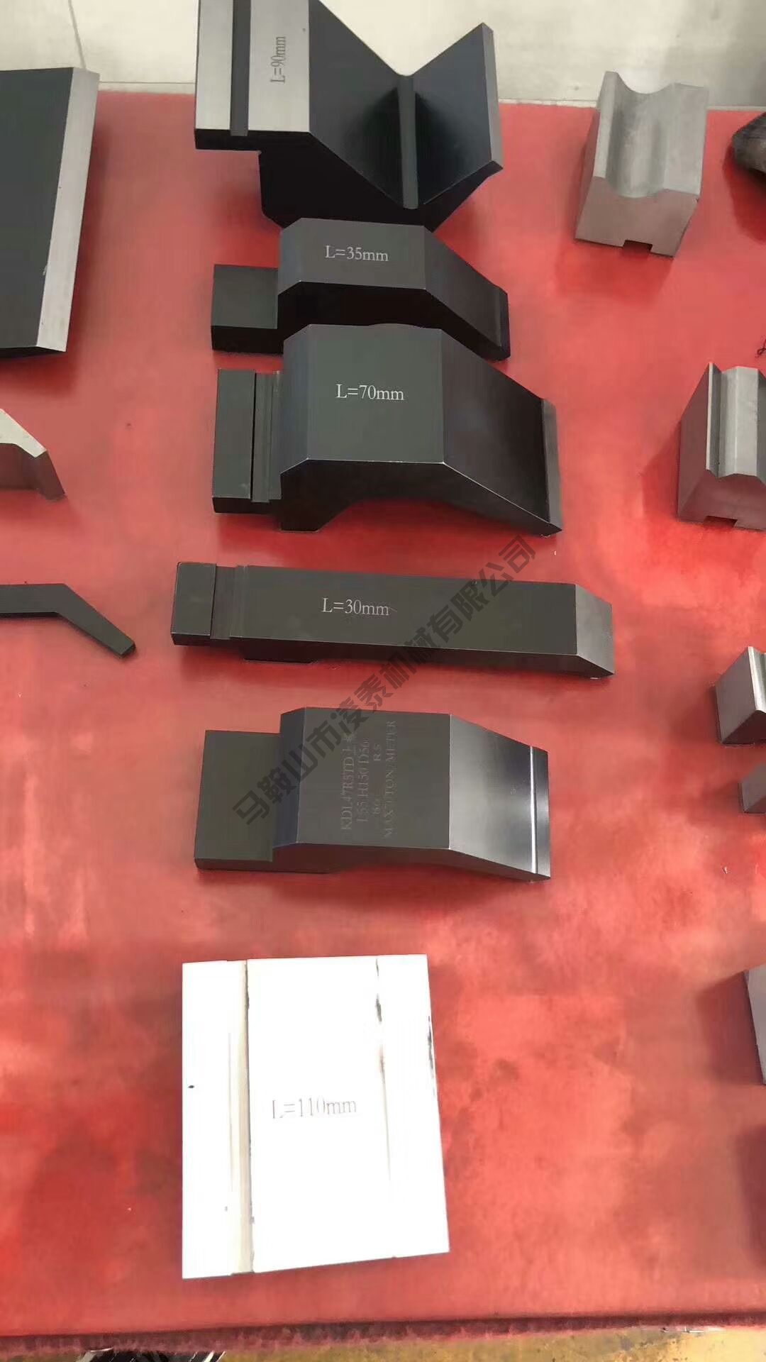 模具不同形状展示
