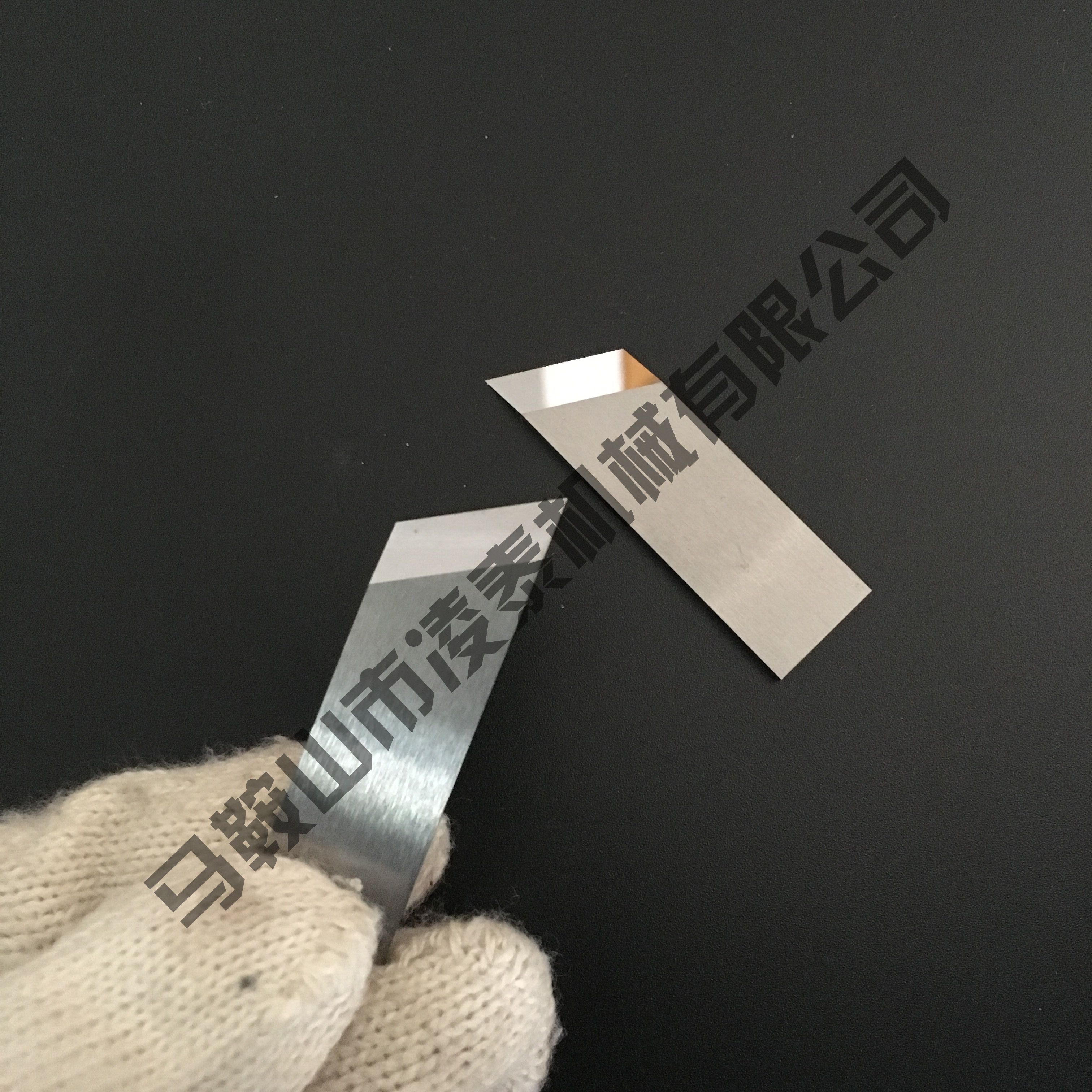 小开槽刀展示